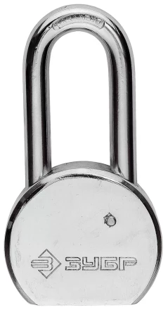 Замок навесной ЗУБР &quot;серия 272&quot; с удлинен закал дужкой, стальной корпус, 65мм 4-37272-65 купить в Урае