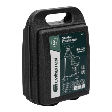Домкрат гидравлический бутылочный Сибртех 50813, 3 т, 180-320 мм, в пласт. кейсе купить в Урае