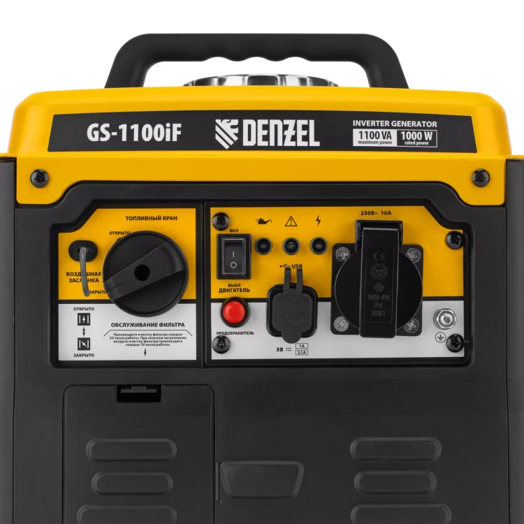 Генератор инверторный DENZEL GS-1100iF 94706, 1,1 кВт, 230 В, ручной старт купить в Урае