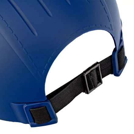 Каскетка защитная &quot;Стиль&quot;, пластиковая, синяя Сибртех 89170 купить в Урае