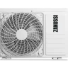Универсальный внешний блок ZANUSSI ZACO-48H/MI/N1 полупромышленной сплит-системы купить в Урае