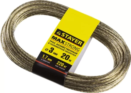 Трос хозяйственный STAYER &quot;MASTER&quot;, стальной в полимерной оболочке, 20 метров, 3,0мм 50145-3 купить в Урае