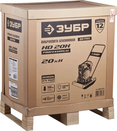 Виброплита бензиновая двигатель Honda ЗВПБ-20 ГХ серия ПРОФЕССИОНАЛ купить в Урае