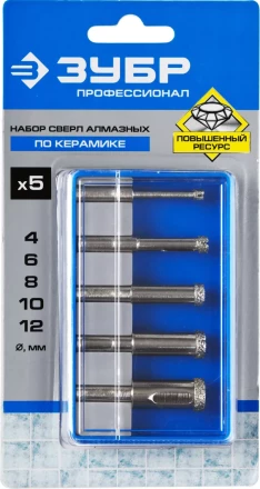 Наборы сверл алмазных серия ПРОФЕССИОНАЛ купить в Урае