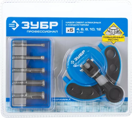 Наборы сверл алмазных серия ПРОФЕССИОНАЛ купить в Урае