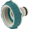 Адаптер RACO "Comfort-Plus" внешний, (соединитель-резьба внешняя), 1" 4248-55241C купить в Урае