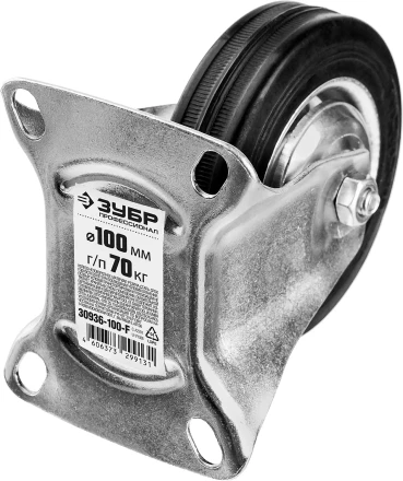 Колеса неповоротные из литой резины с металлическим диском серия ПРОФЕССИОНАЛ купить в Урае