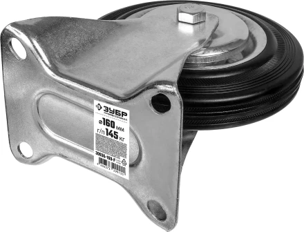 Колеса неповоротные из литой резины с металлическим диском серия ПРОФЕССИОНАЛ купить в Урае