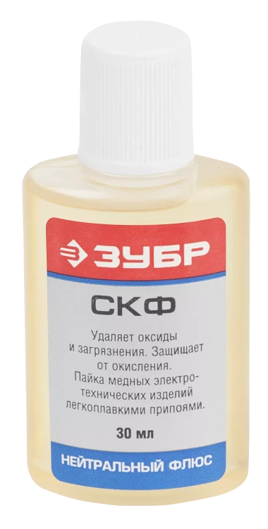 Флюсы СКФ серия Без серии купить в Урае