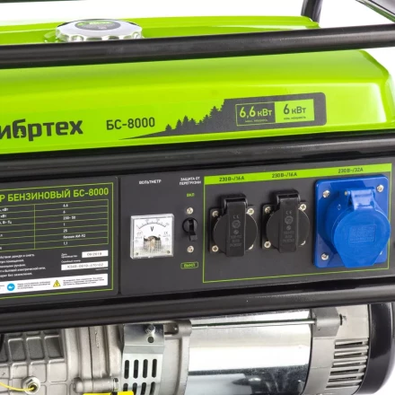 Генератор бензиновый Сибртех БС-8000 94547 купить в Урае