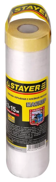 Пленка STAYER "PROFESSIONAL" защитная с клейкой лентой "МАСКЕР", HDPE, 9мкм, 2,1х15м 12255-210-15 купить в Урае