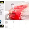 Пленка STAYER "PROFESSIONAL" защитная с клейкой лентой "МАСКЕР", HDPE, 9мкм, 2,1х15м 12255-210-15 купить в Урае