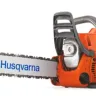 Бензопила HUSQVARNA 236 HUSQVARNA купить в Урае