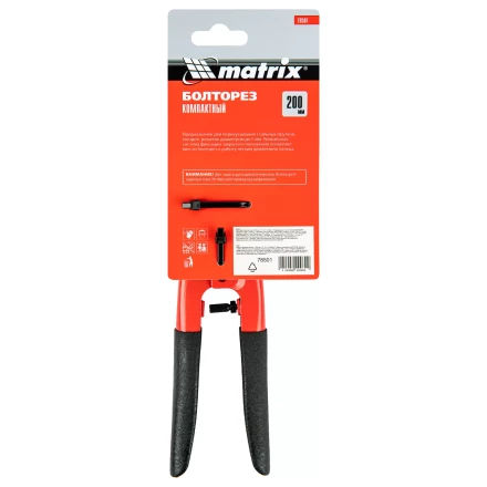 Болторез компактный Matrix, 200 мм - 8&quot;, Cr-V, 78501 купить в Урае