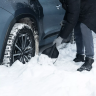 Лопата автомобильная Denzel, 230х290х690мм, сверхпрочный полиамид, 61670 купить в Урае