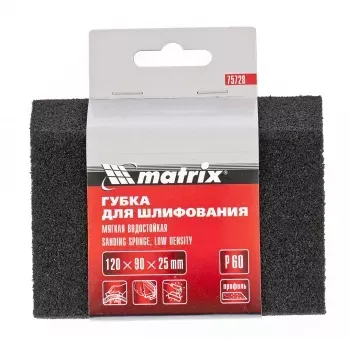 Губка для шлифования 120 х 90 х 25 мм трапеция мягкая P60 MATRIX 75728 купить в Урае