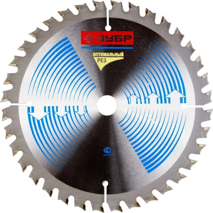 Диск пильный ЗУБР &quot;ЭКСПЕРТ&quot; &quot;Оптимальный рез&quot; по дереву, 130х16мм, 24Т 36903-130-16-24 купить в Урае