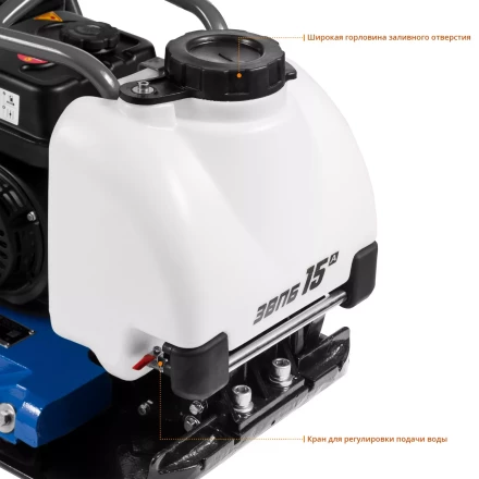 Виброплита бензиновая ЗВПБ-15 А серия ПРОФЕССИОНАЛ купить в Урае