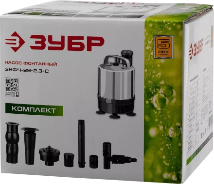Насос фонтанный ЗНФЧ-29-2.3-С серия МАСТЕР купить в Урае