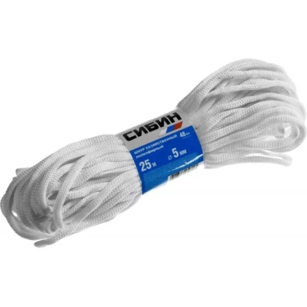 Шнур хозяйственный СИБИН, полиэфирный, длина 25 м, диаметр - 5мм 50265 купить в Урае