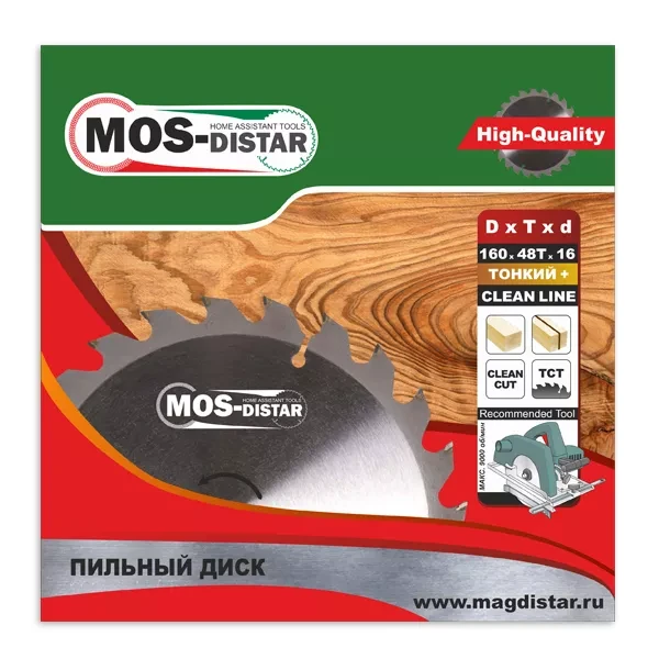Пильный диск MOS-DISTAR (Cтандарт) тонкие PST1604820 купить в Урае