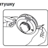 Катушка триммерная  полуавтоматическа легкая заправка лески, гайка M10x1.25 левая резьба винт M10-M10 левая резьба алюминиевая кнопка  DENZEL 96322 купить в Урае
