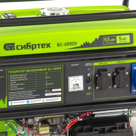 Генератор бензиновый Сибртех БС-6500Э 94548 купить в Урае