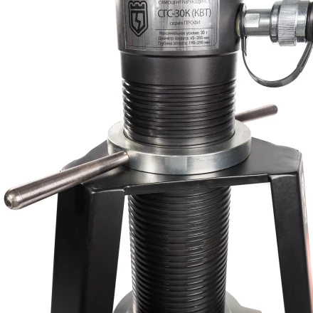 Съемник гидравлический самоцентрирующийся КВТ СГС-30К усилием 30 т (91803) купить в Урае