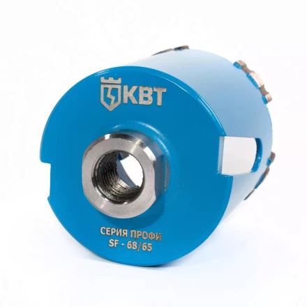 Сверло алмазное КВТ SF-D70 M16 для подрозетников (85565) купить в Урае