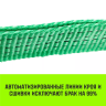 Короткая часть для ремня стяжного HITCH RS REGULAR 400:5000:8 (50ммSTF400DaN 5T 05М) (SZ076131) купить в Урае