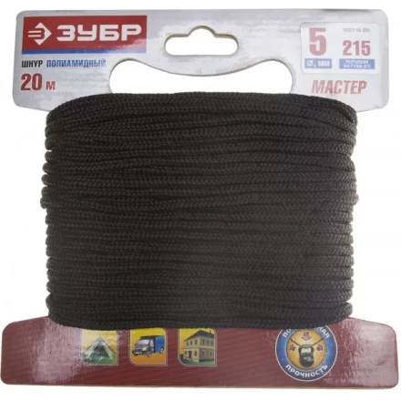 Шнур ЗУБР полиамидный, плетеный, повышенной нагрузки, без сердечника, черный, d 5, 20м 50321-05-020 купить в Урае