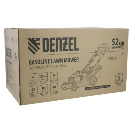 Газонокосилка бензиновая GLD-520SP-VE, 196 см3, ширина 52 см, привод, вариатор, электрический старт, 60 л Denzel 58806 купить в Урае