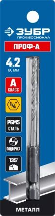 ЗУБР ПРОФ-А, 4.2 х 93 мм, сталь Р6М5, класс А, шестигранный хвостовик, сверло по металлу, Профессионал (29623-4.2) купить в Урае