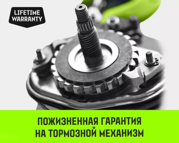 Таль ручная цепная HITCH CH200-G, 0.5 т, 3 м. Гальваническая цепь купить в Урае