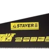 Ножовка универсальная (пила) STAYER BlackMAX 500 мм, 7TPI, тефлон покрытие, рез вдоль и поперек волокон, для средних заготовок, фанеры, ДСП, МДФ 2-15081-50 купить в Урае