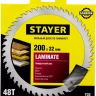 Пильный диск "Laminate line" для ламината, 200x32, 48T, STAYER 3684-200-32-48 купить в Урае