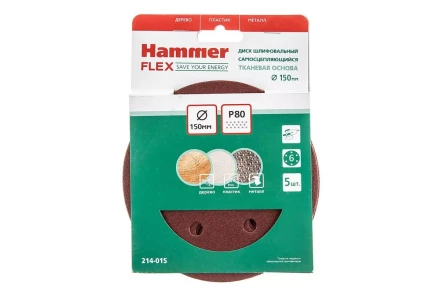 Круг шлиф. самосцепляющийся HAMMER 150мм P80 6отв. купить в Урае