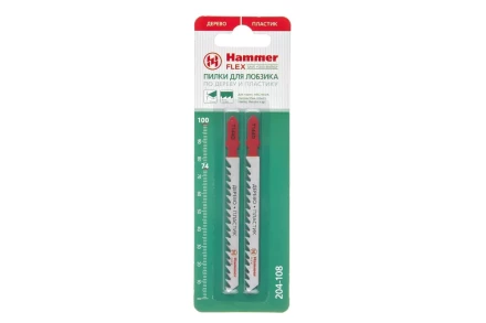 Пилки для лобзика HAMMER JG WD-PL T144D (2шт.) купить в Урае