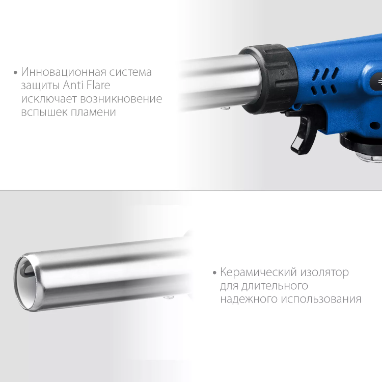 ЗУБР ГП-500, 1300°C, увеличенный выход пламени, газовая горелка с пьезоподжигом на баллон с цанговым соединением, Профессионал (55552) купить в Урае
