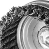 ЗУБР "ПРОФЕССИОНАЛ". Щетка чашечная усиленная для УШМ, плетеные пучки стальной проволоки 0,8мм, 80ммхМ14 35271-080_z02 купить в Урае
