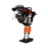 Вибротрамбовка FTL TR 75 купить в Урае