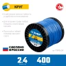 ЗУБР КРУГ, 2.4 мм, 400 м, леска для триммера, Профессионал (71015-2.4) купить в Урае