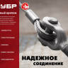 ЗУБР 5 x 15 мм, 1 шт, одинарный блок (304586-15) купить в Урае