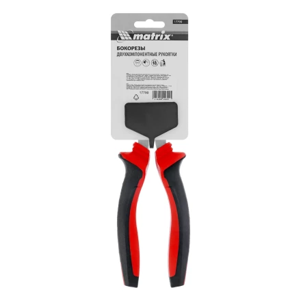 Бокорезы Matrix, 160 мм, хром-ванадий, двухкомпонентные рукоятки, 17790 купить в Урае