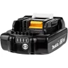 Аккумулятор Makita 18V 2Ач BL1820B (632H91-7) купить в Урае