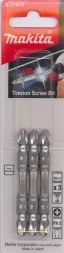Биты Makita PH3 65мм 3шт, 2-х сторонние (B-21870)