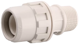 Муфты штуцер с гайкой-внешняя резьба Преимущества