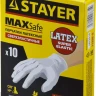 Перчатки STAYER "MASTER" латексные экстратонкие, S, 10шт 11206-S купить в Урае