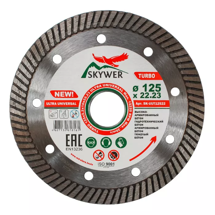 Диск алмазный по бетону TURBO ULTRA UNIVERSAL SKYWER 150*2,2*10*22,23 mm купить в Урае