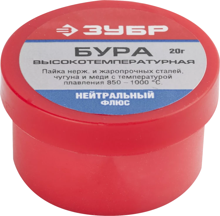 Бура флюс серия Без серии купить в Урае